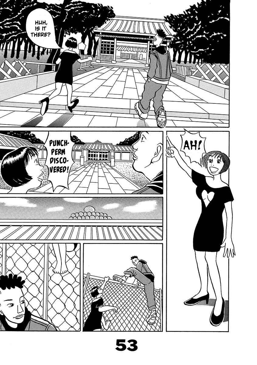 Page 53 Chapter Unknown_d8e6 TOKYO TRIBE