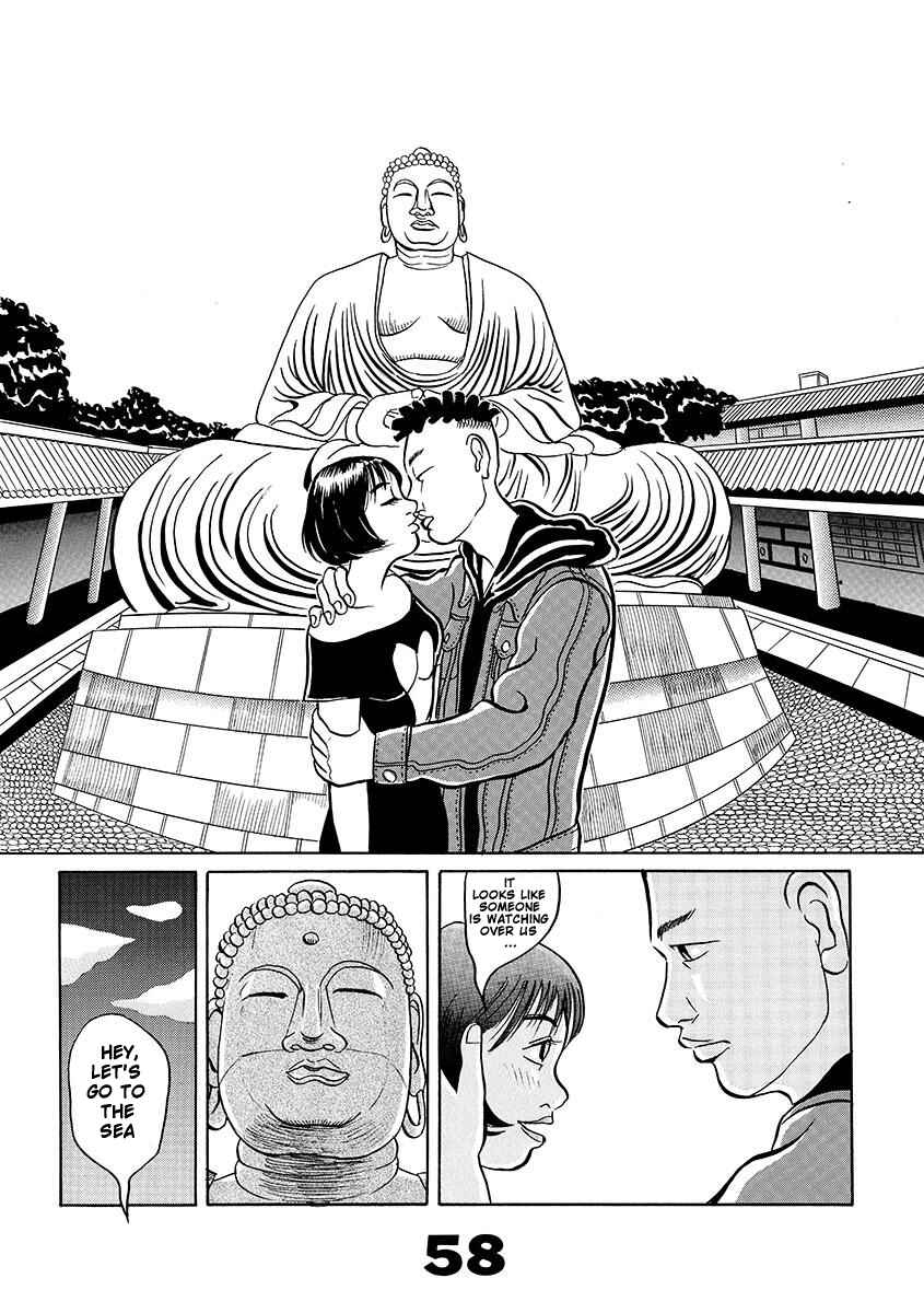 Page 57 Chapter Unknown_d8e6 TOKYO TRIBE