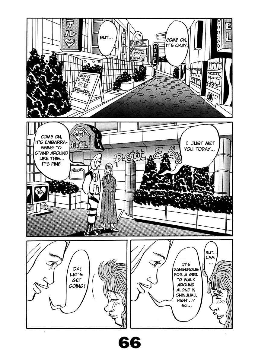 Page 65 Chapter Unknown_d8e6 TOKYO TRIBE