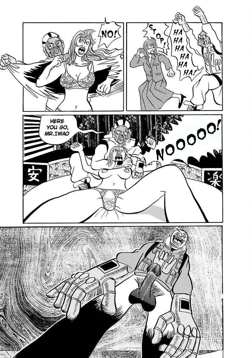 Page 68 Chapter Unknown_d8e6 TOKYO TRIBE