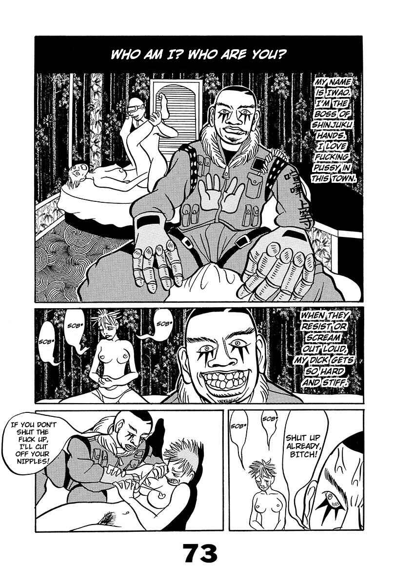 Page 72 Chapter Unknown_d8e6 TOKYO TRIBE