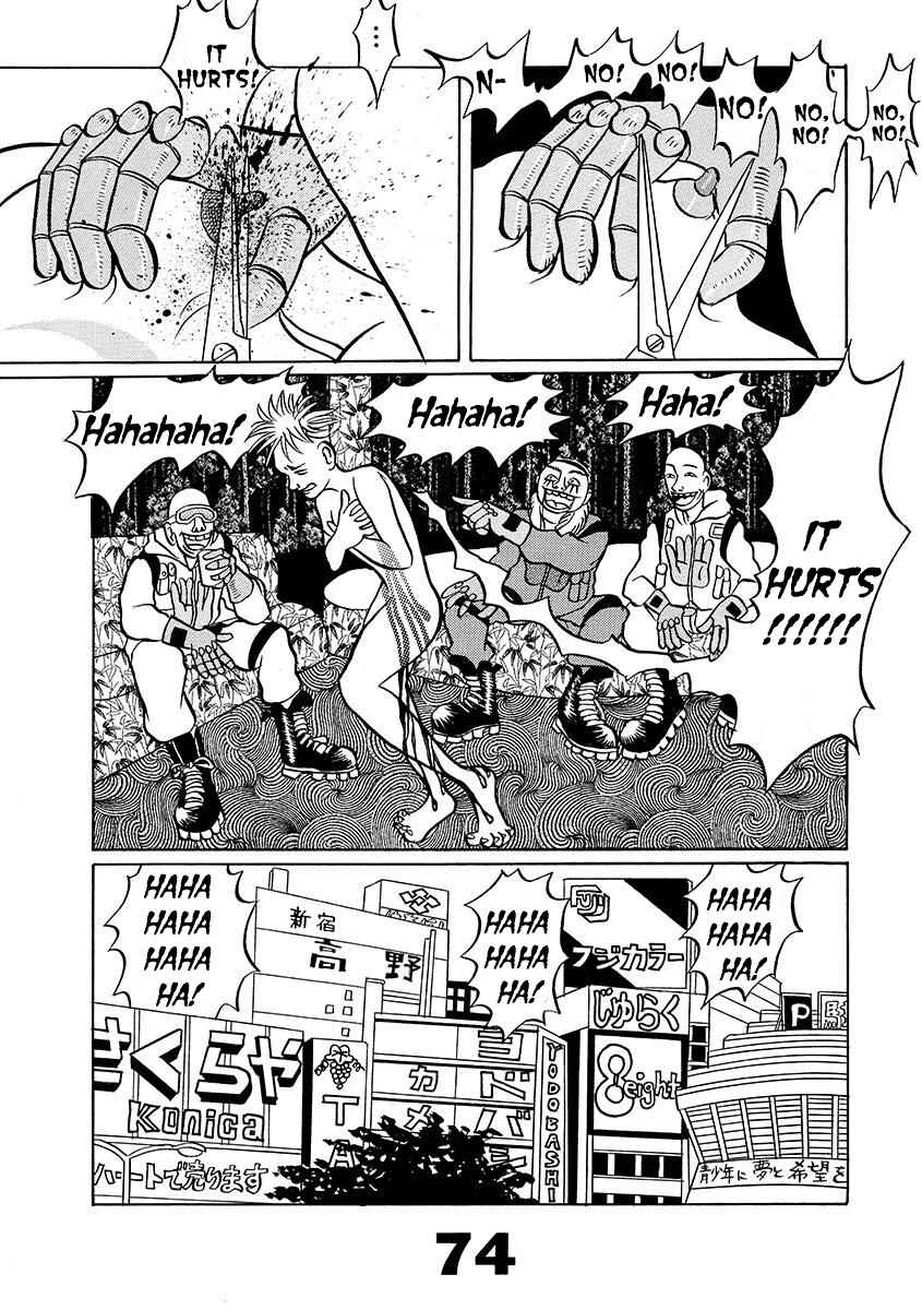 Page 73 Chapter Unknown_d8e6 TOKYO TRIBE