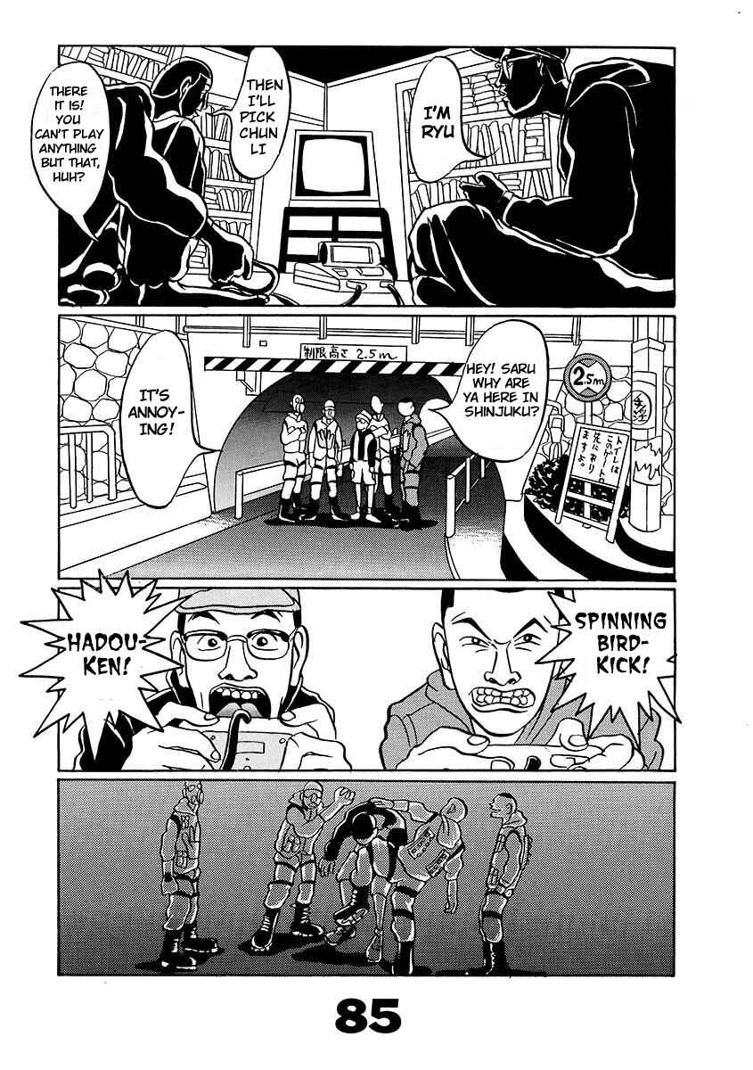 Page 84 Chapter Unknown_d8e6 TOKYO TRIBE