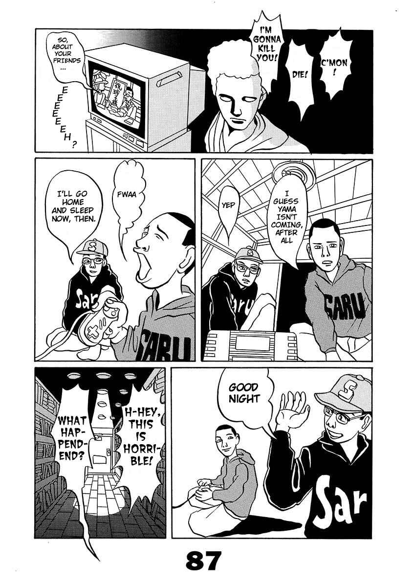 Page 86 Chapter Unknown_d8e6 TOKYO TRIBE