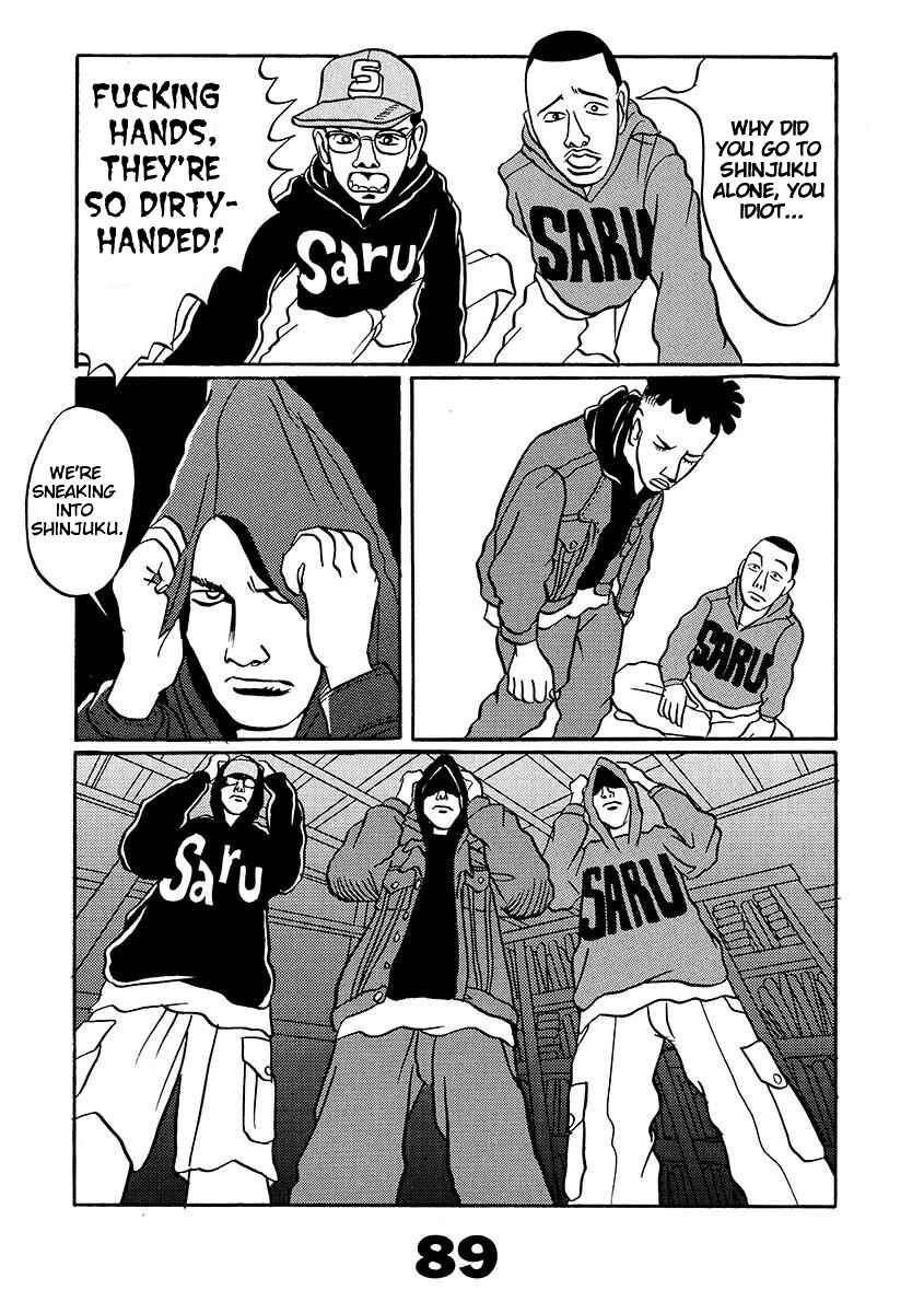 Page 88 Chapter Unknown_d8e6 TOKYO TRIBE