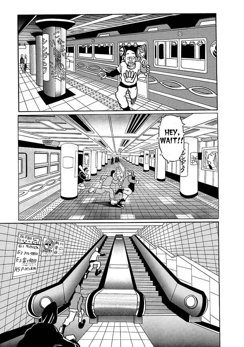 Page 92 Chapter Unknown_d8e6 TOKYO TRIBE