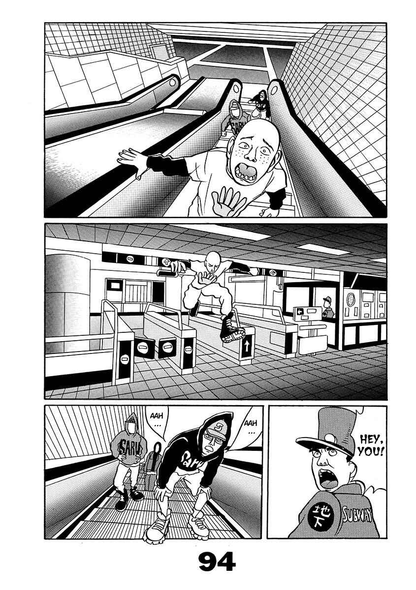 Page 93 Chapter Unknown_d8e6 TOKYO TRIBE