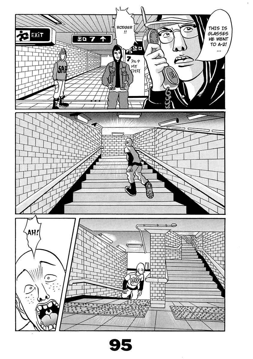 Page 94 Chapter Unknown_d8e6 TOKYO TRIBE