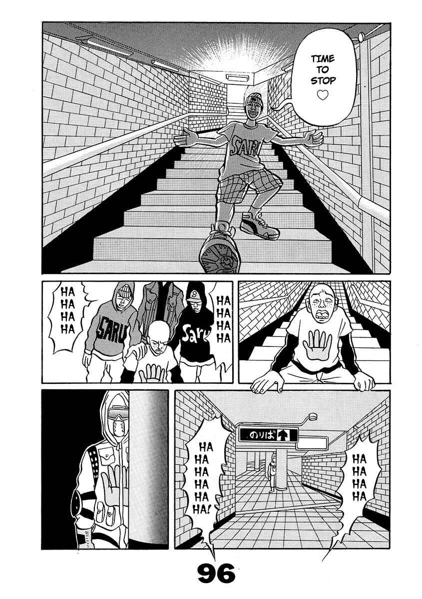 Page 95 Chapter Unknown_d8e6 TOKYO TRIBE