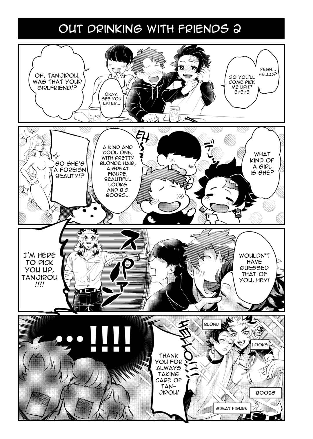 Page 5 Chapter Unknown_e8cb Dousei TanRen Tsume. Kime Gaku Sotsugyougo Daigakusei Tanjirou x Rengoku Sensei (Doujinshi)