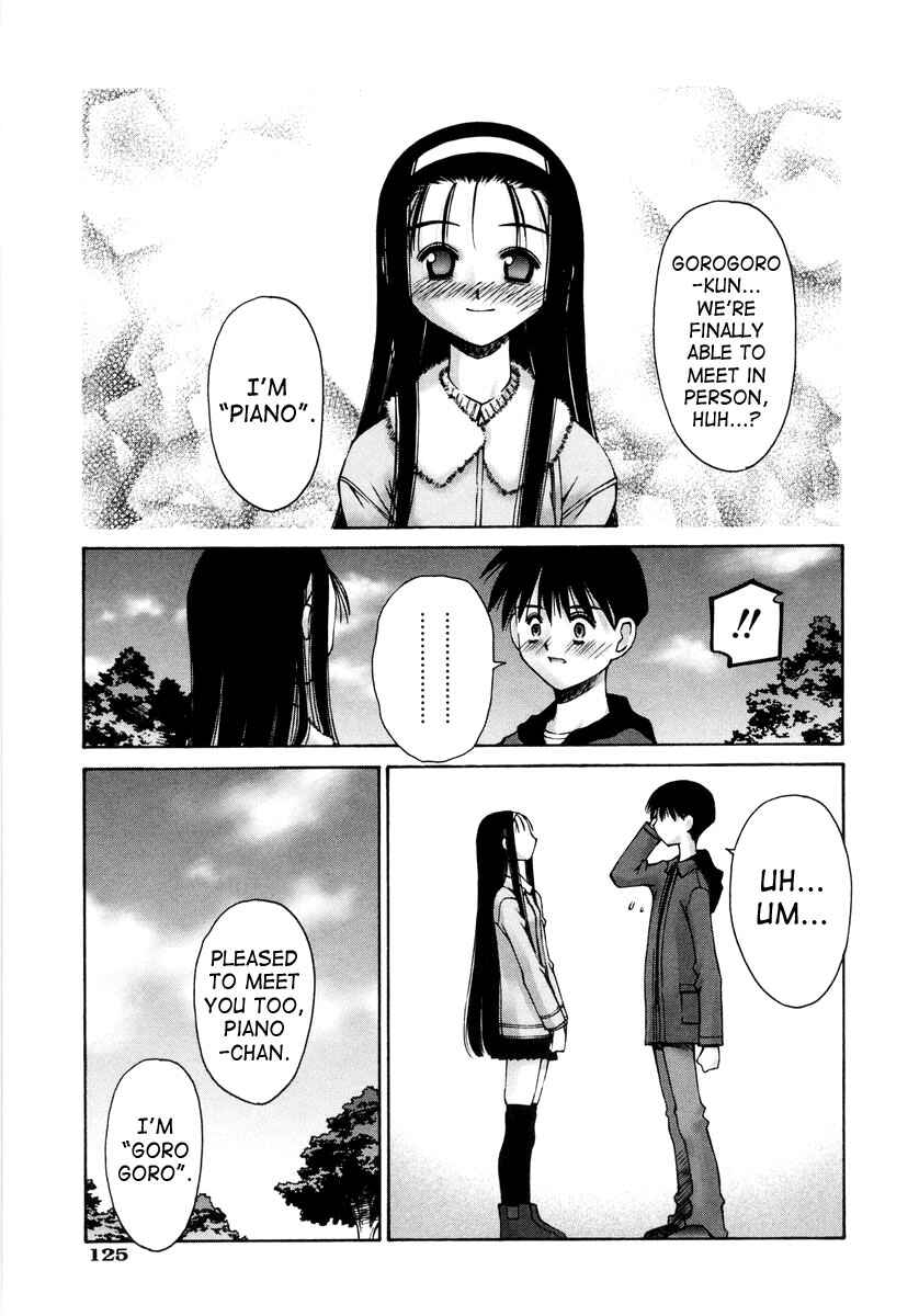 Page 13 Chapter 5 Love Complex