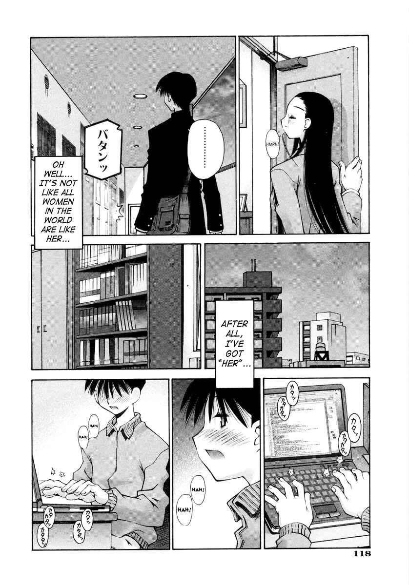 Page 6 Chapter 5 Love Complex