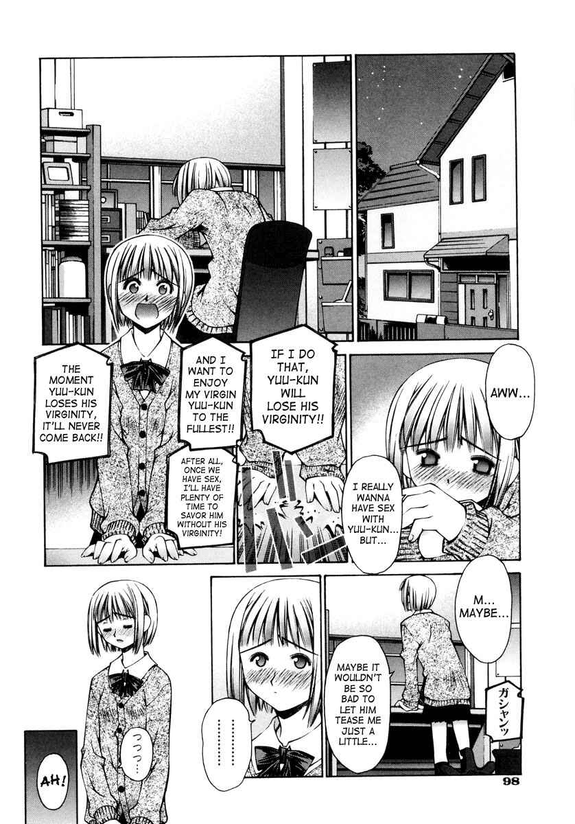 Page 16 Chapter 4 Love Complex