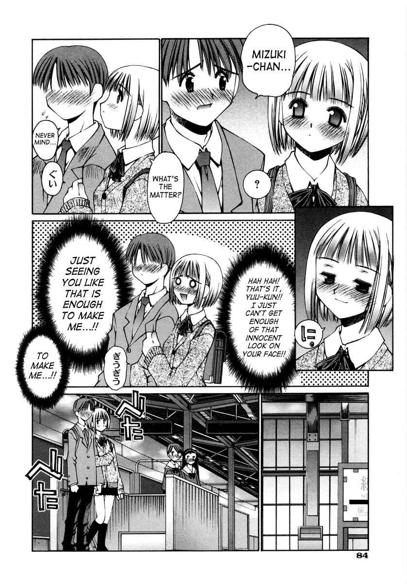 Page 2 Chapter 4 Love Complex