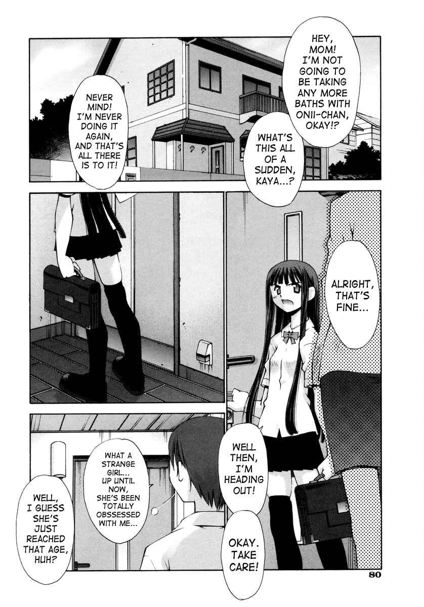 Page 24 Chapter 3 Love Complex