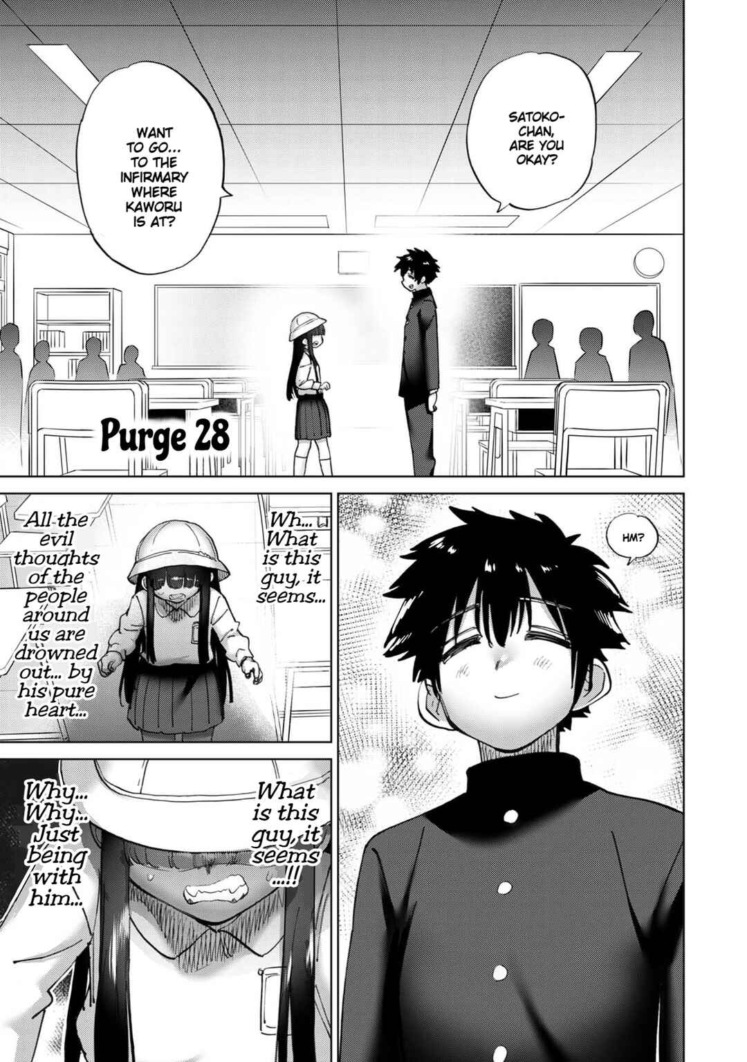 Page 2 Chapter 28 Koisuru Kichikujima