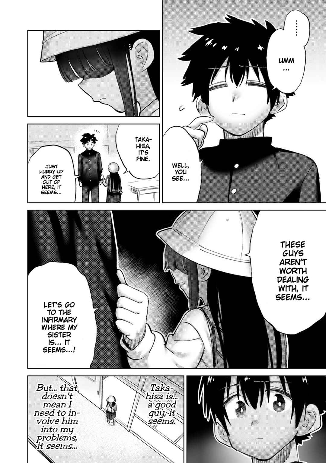 Page 7 Chapter 28 Koisuru Kichikujima
