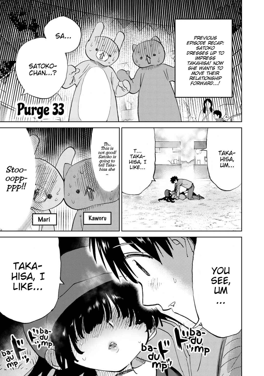 Page 2 Chapter 33 Koisuru Kichikujima