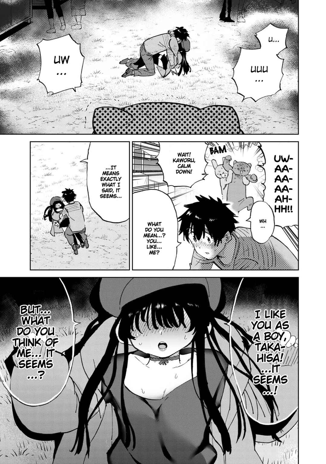 Page 4 Chapter 33 Koisuru Kichikujima