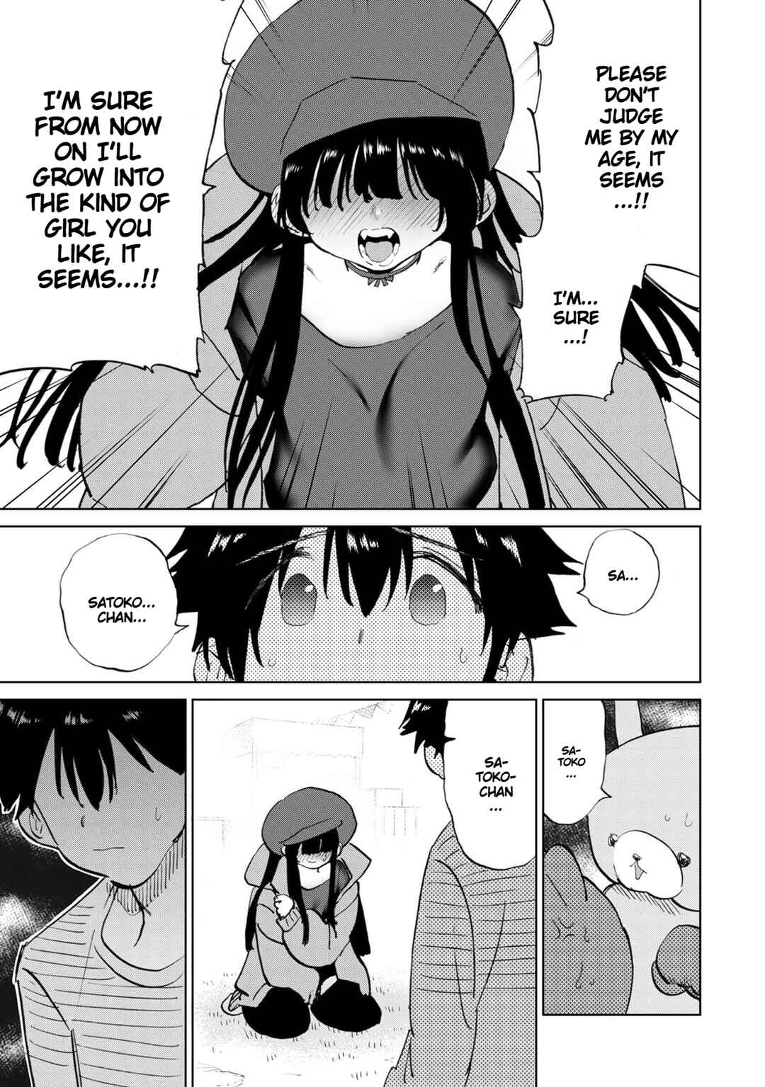 Page 6 Chapter 33 Koisuru Kichikujima