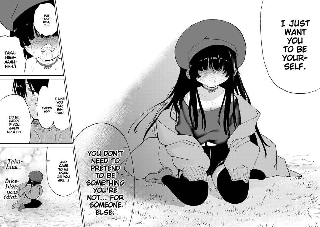 Page 9 Chapter 33 Koisuru Kichikujima
