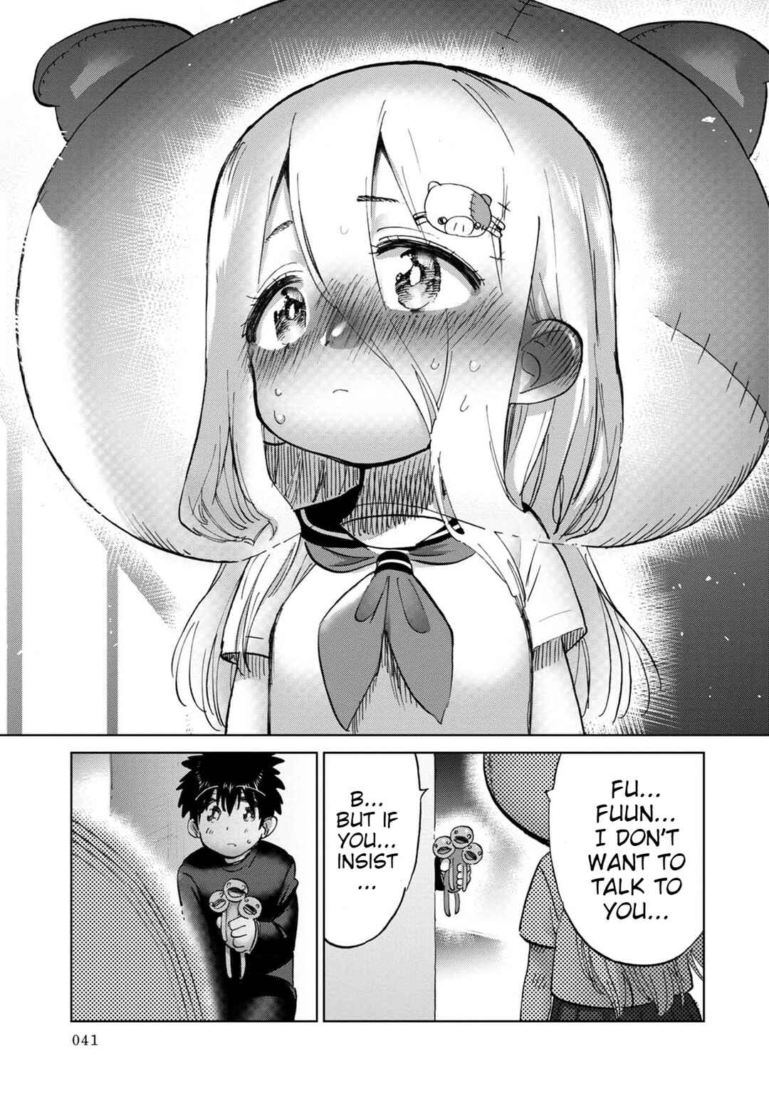 Page 10 Chapter 4 Koisuru Kichikujima