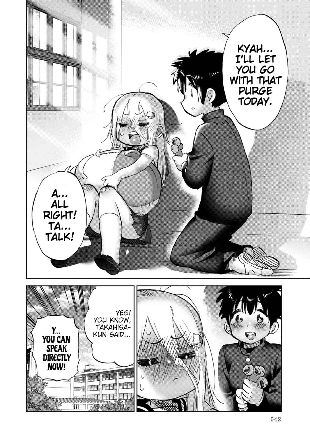 Page 11 Chapter 4 Koisuru Kichikujima