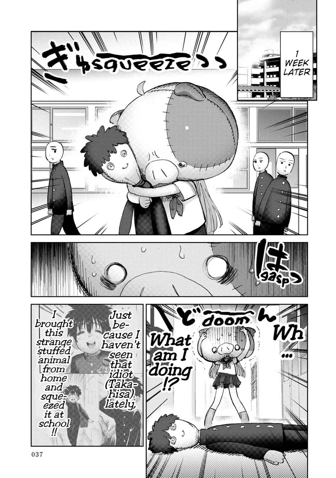 Page 6 Chapter 4 Koisuru Kichikujima