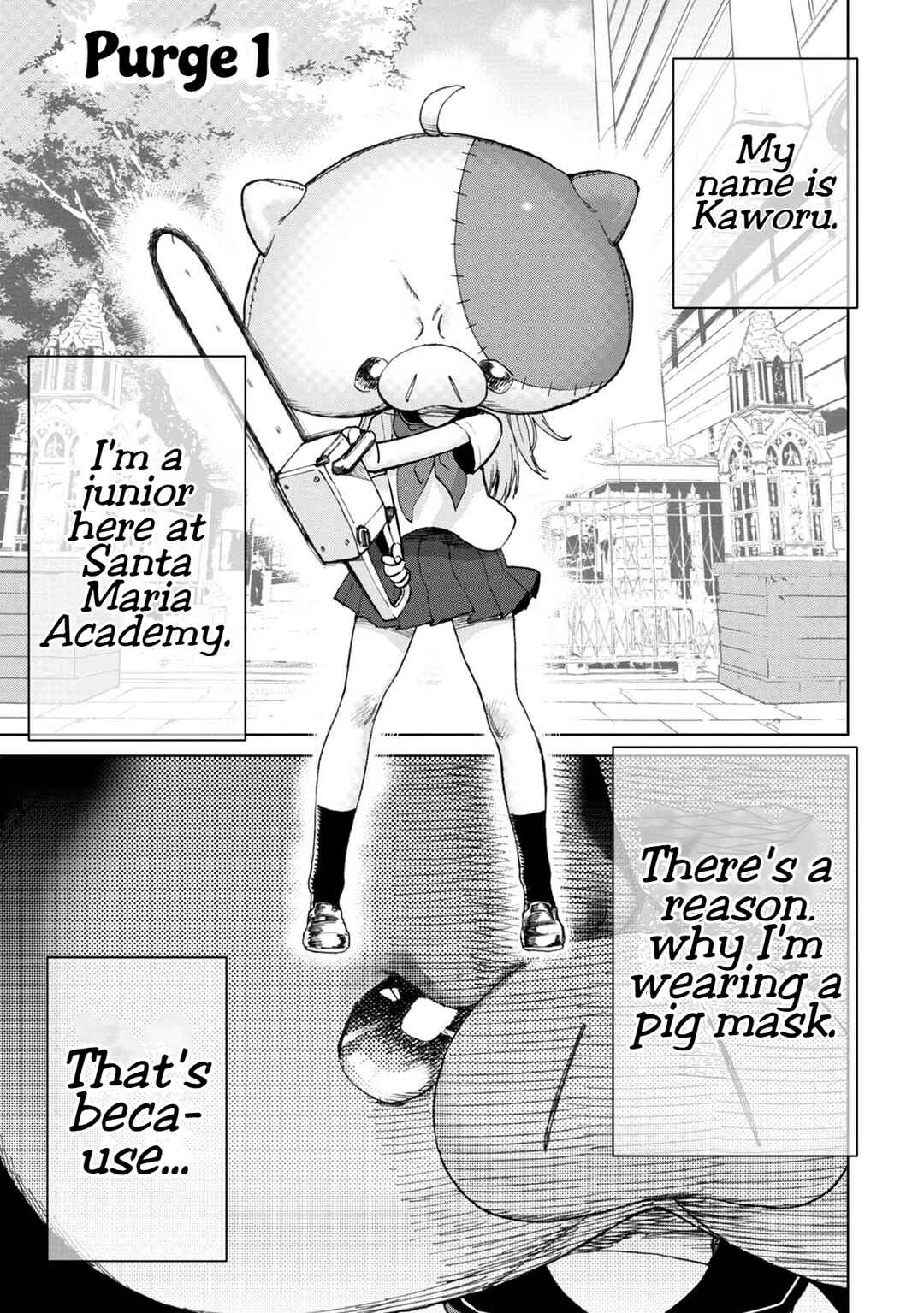 Page 5 Chapter 1 Koisuru Kichikujima