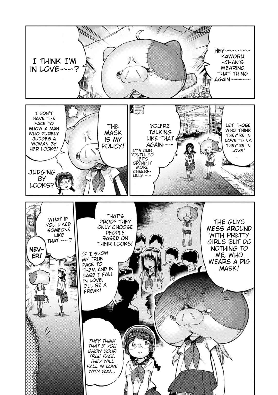 Page 7 Chapter 1 Koisuru Kichikujima