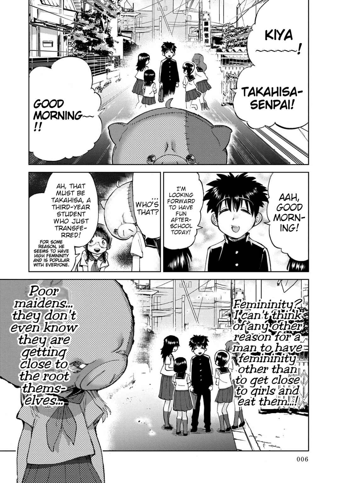 Page 8 Chapter 1 Koisuru Kichikujima