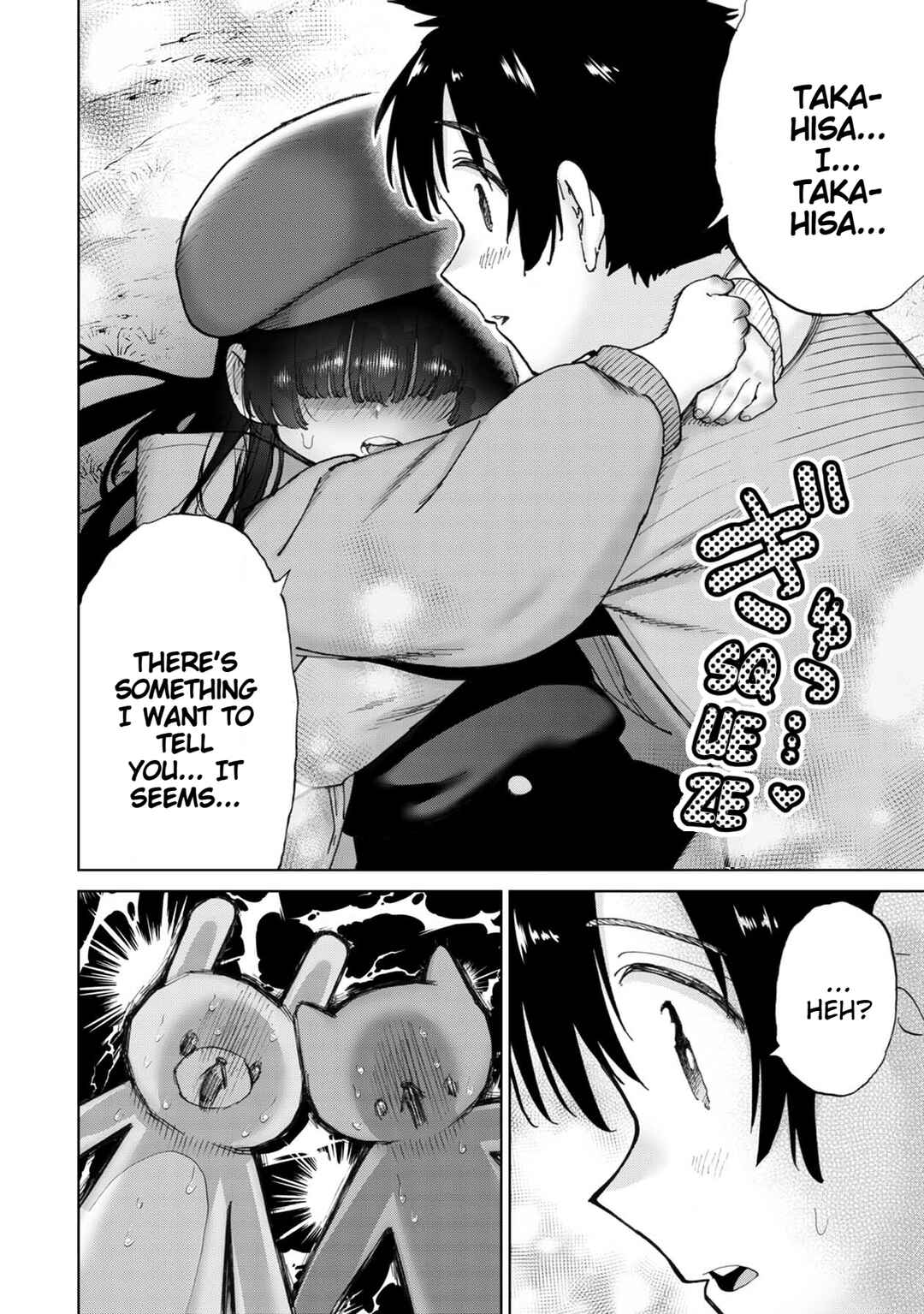 Page 10 Chapter 32 Koisuru Kichikujima
