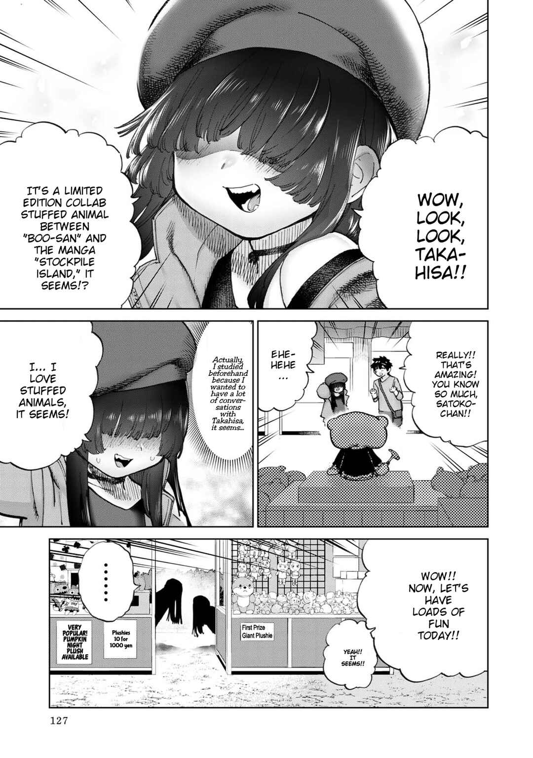 Page 4 Chapter 32 Koisuru Kichikujima