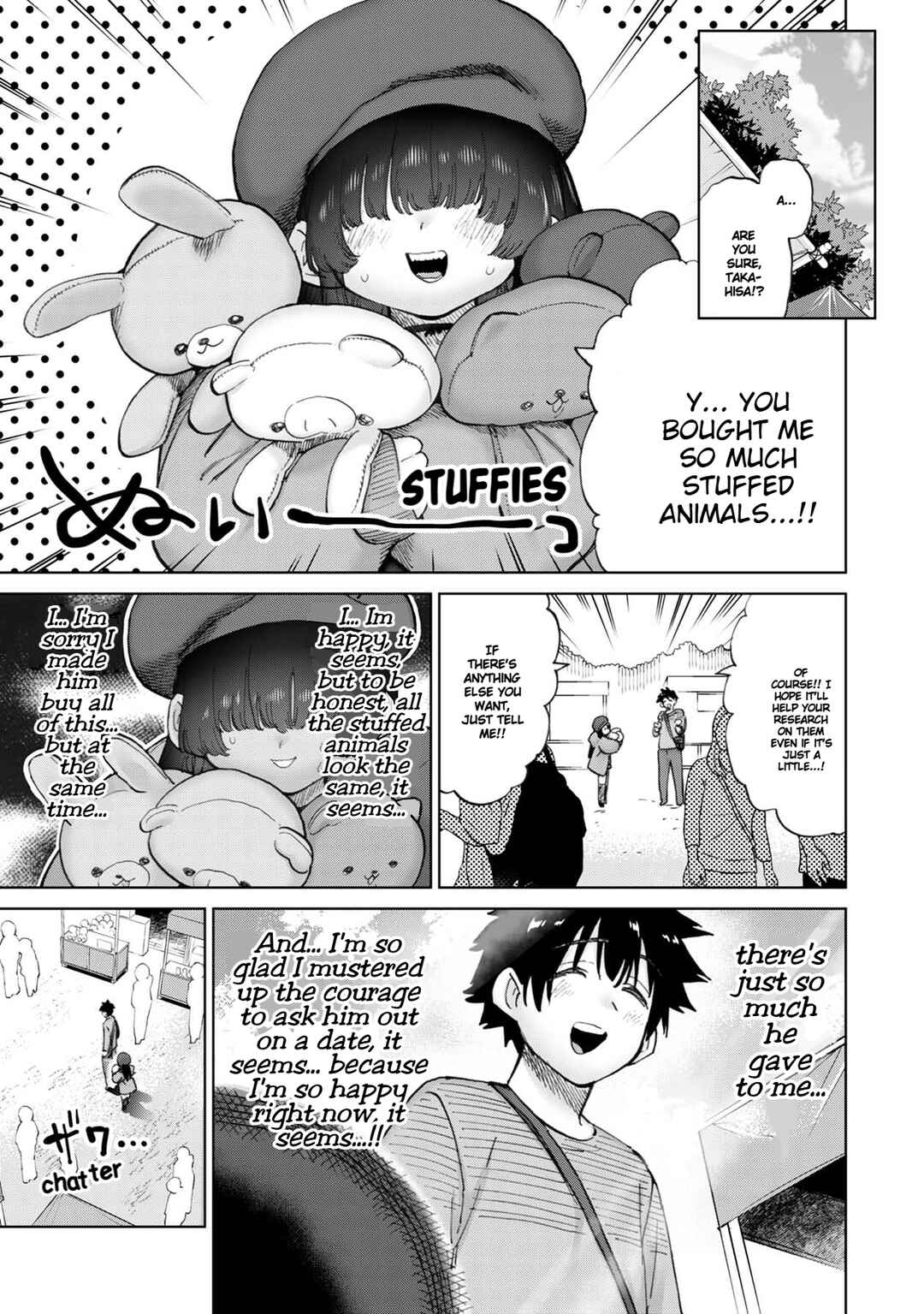 Page 6 Chapter 32 Koisuru Kichikujima