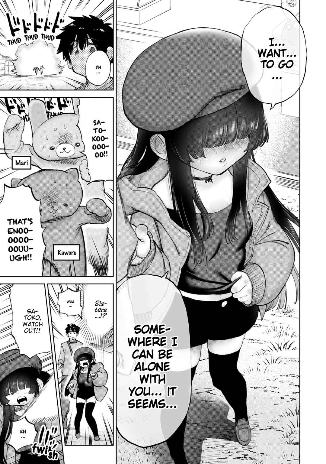 Page 8 Chapter 32 Koisuru Kichikujima