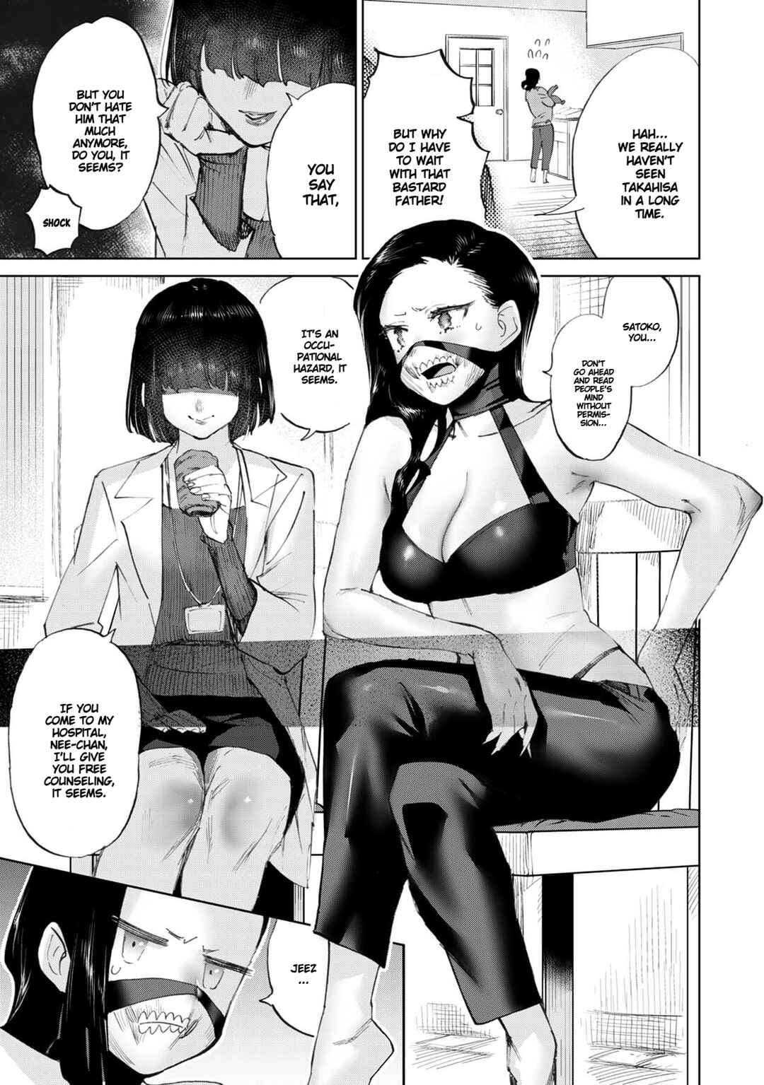Page 4 Chapter 40.5 Koisuru Kichikujima