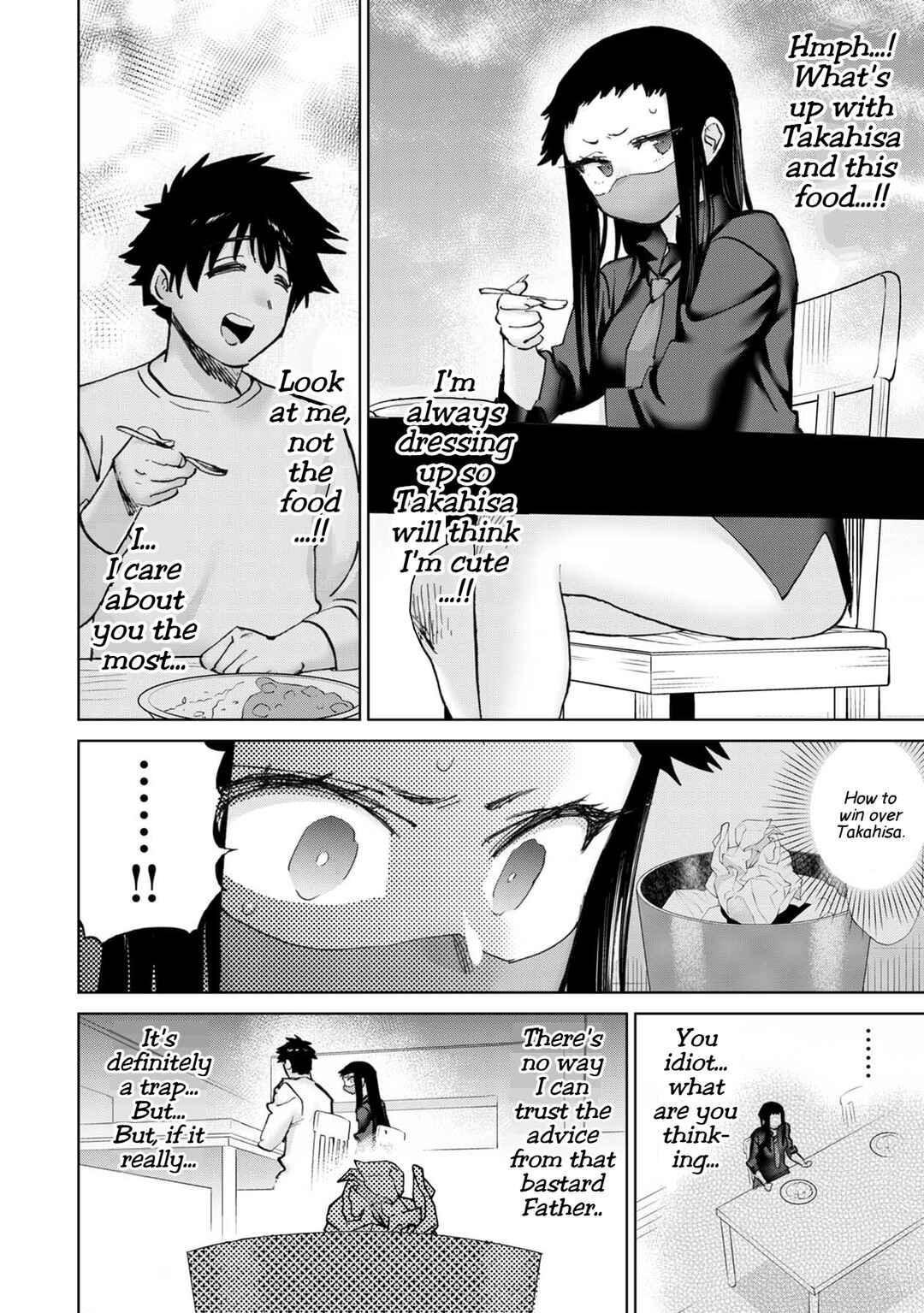 Page 7 Chapter 34 Koisuru Kichikujima