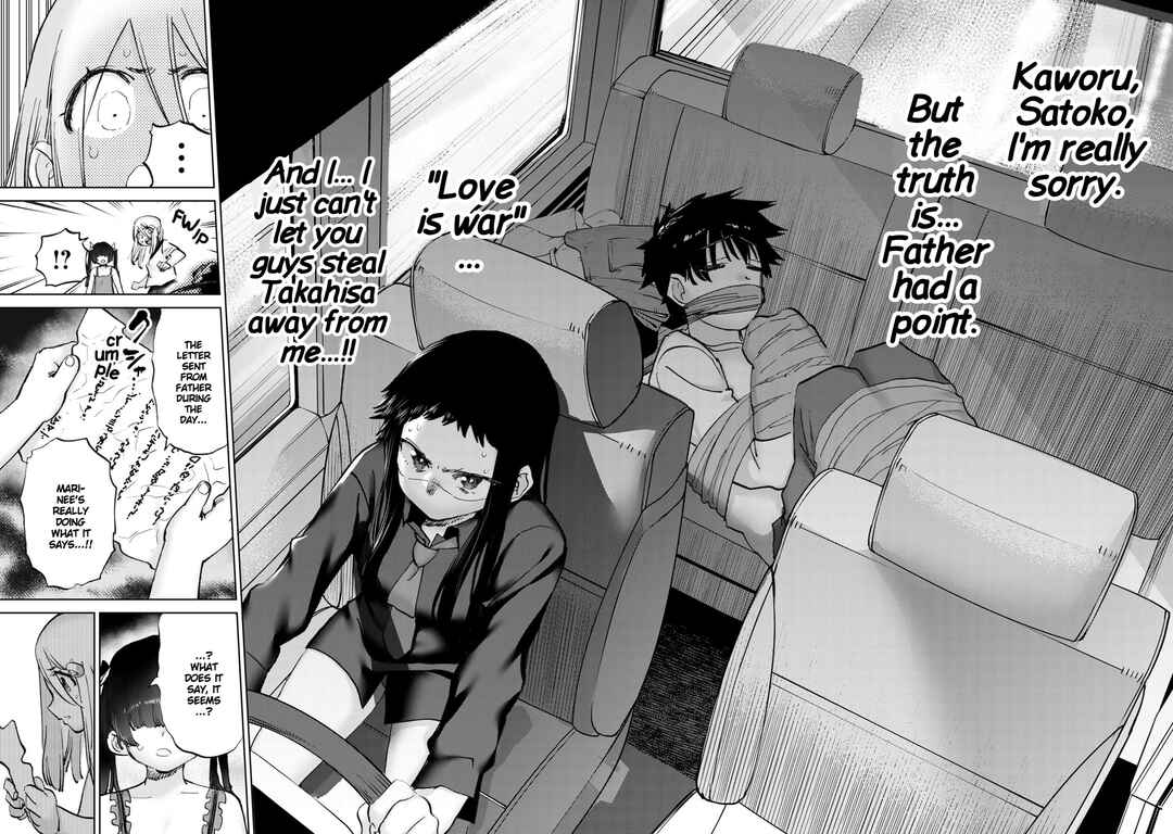Page 9 Chapter 34 Koisuru Kichikujima