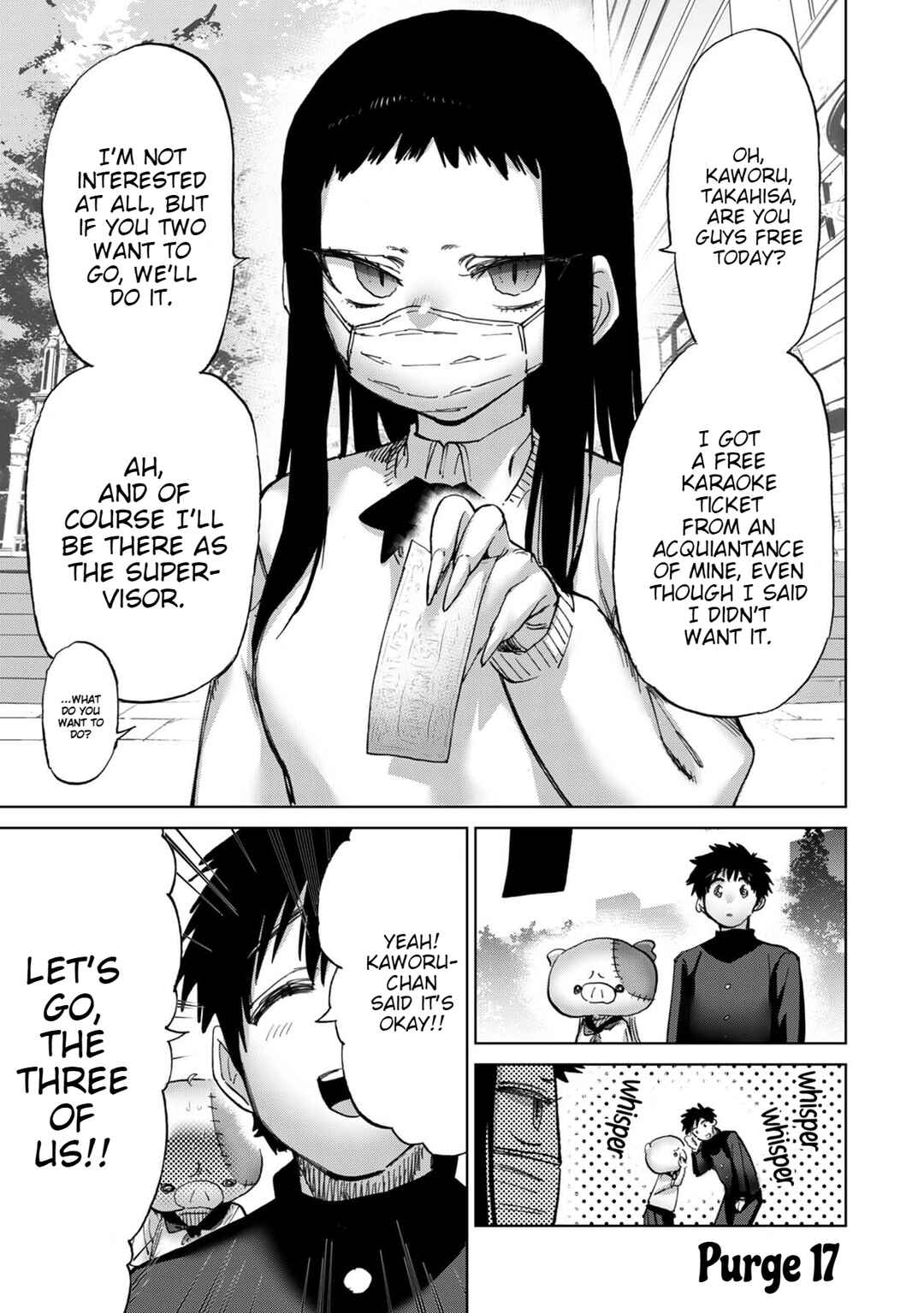 Page 2 Chapter 17 Koisuru Kichikujima