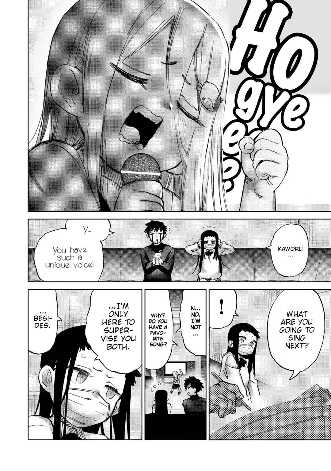 Page 5 Chapter 17 Koisuru Kichikujima