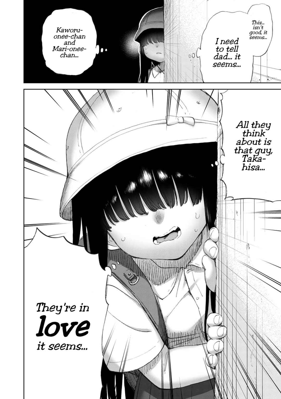 Page 10 Chapter 16 Koisuru Kichikujima