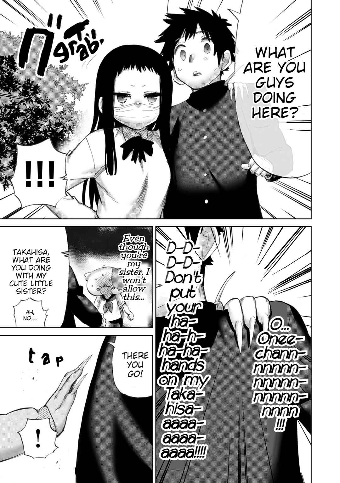 Page 6 Chapter 16 Koisuru Kichikujima