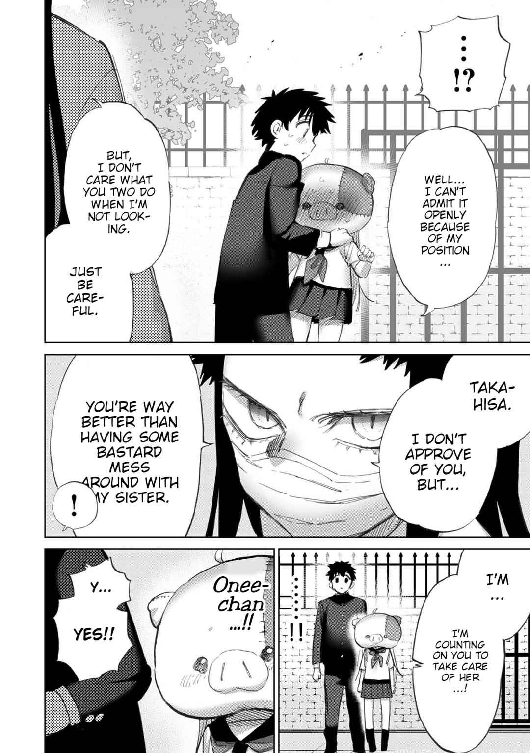 Page 7 Chapter 16 Koisuru Kichikujima