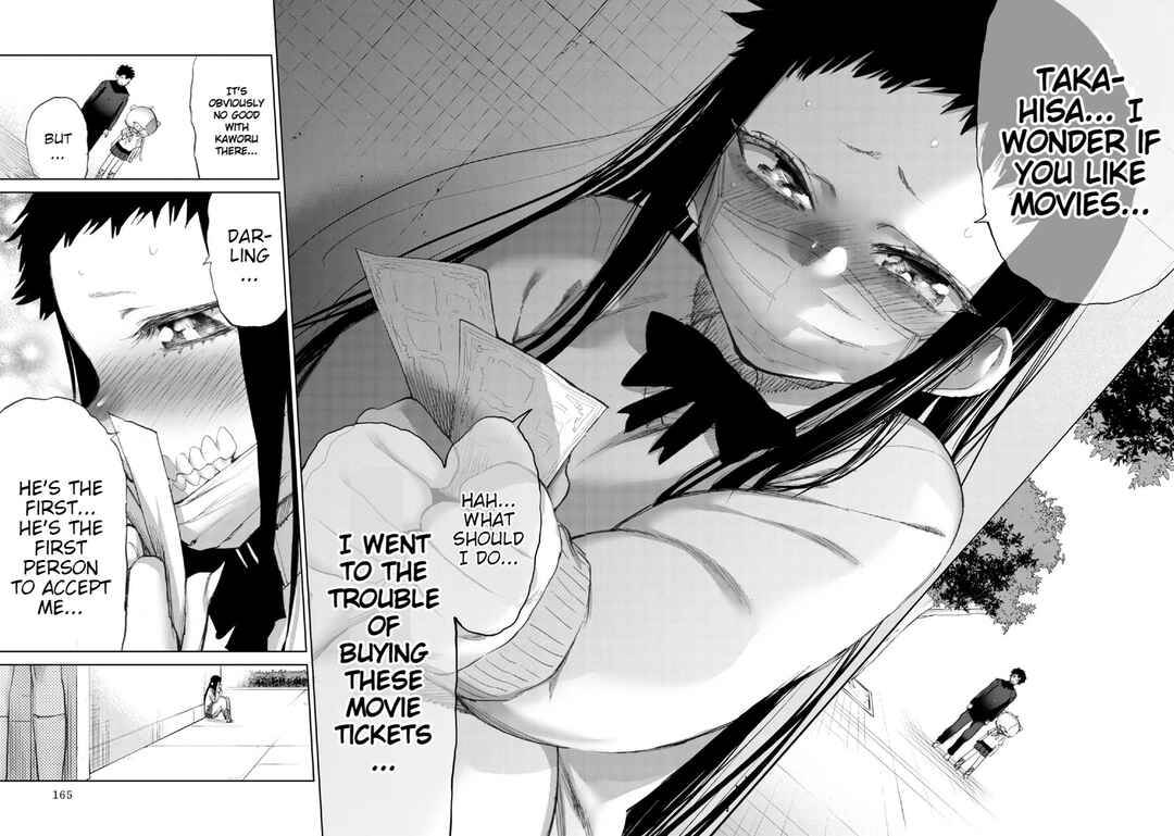 Page 9 Chapter 16 Koisuru Kichikujima