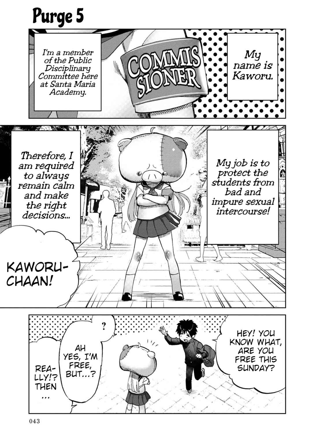 Page 2 Chapter 5 Koisuru Kichikujima