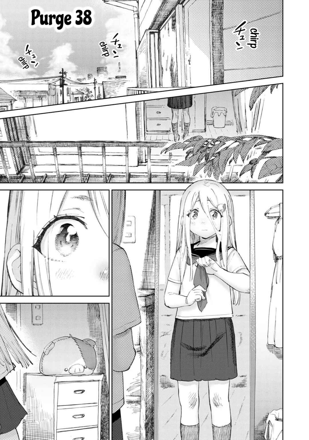 Page 2 Chapter 38 Koisuru Kichikujima