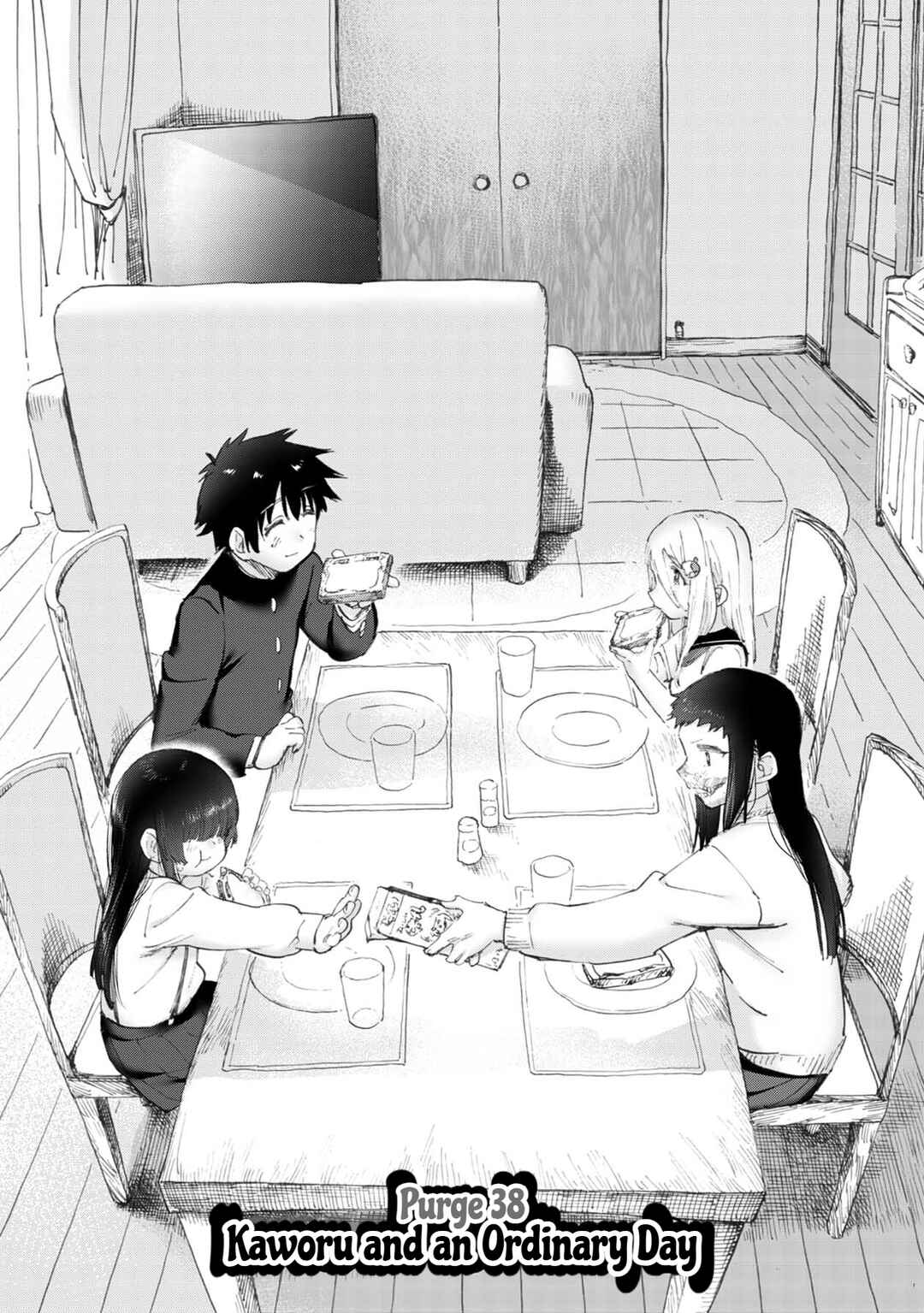 Page 3 Chapter 38 Koisuru Kichikujima