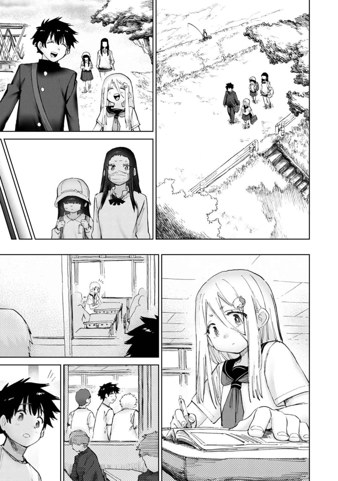 Page 4 Chapter 38 Koisuru Kichikujima