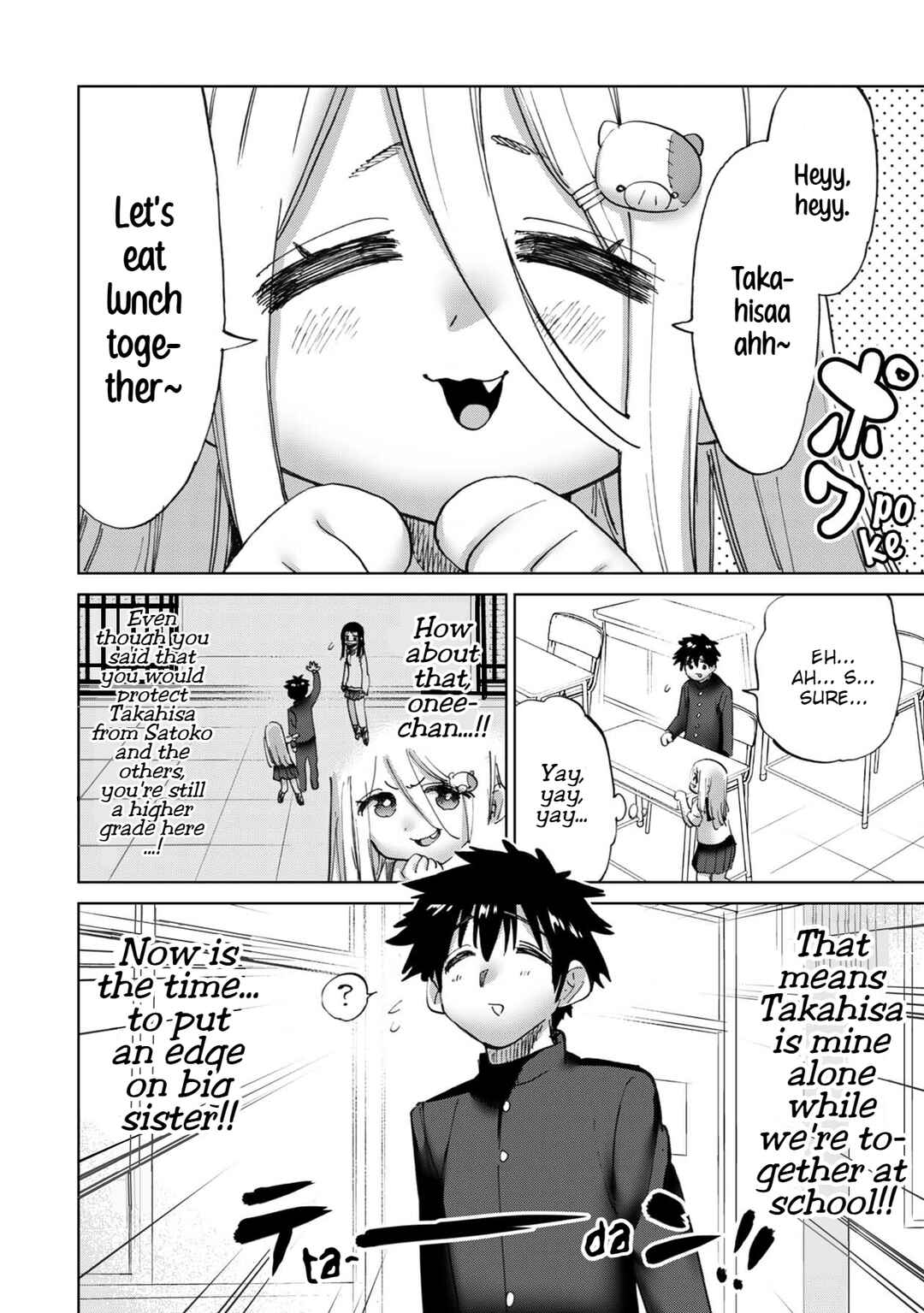 Page 5 Chapter 24 Koisuru Kichikujima