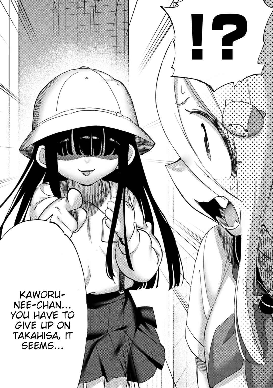 Page 8 Chapter 24 Koisuru Kichikujima